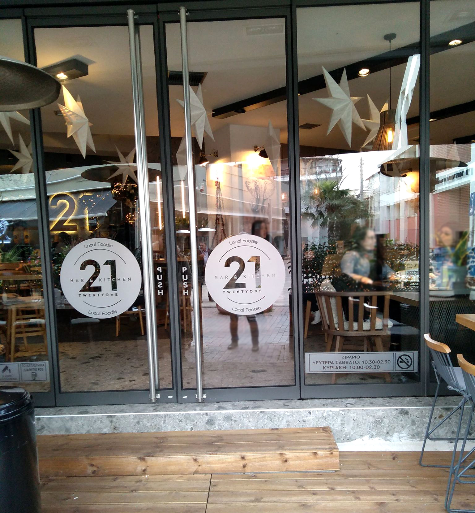 2 (4)