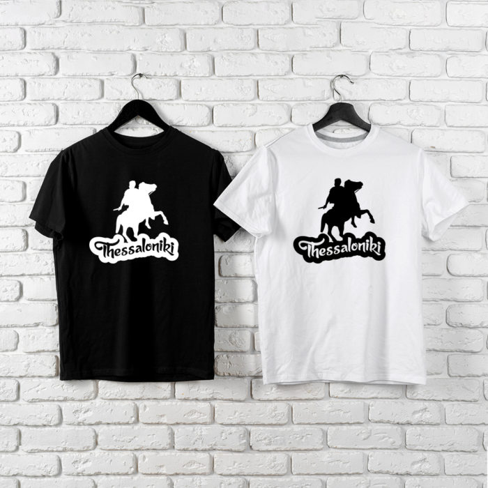 T-Shirt Thessaloniki G. Alexander