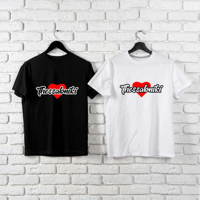 T-Shirt Thessaloniki Love