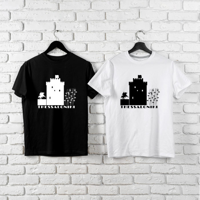 T-Shirt Thessaloniki