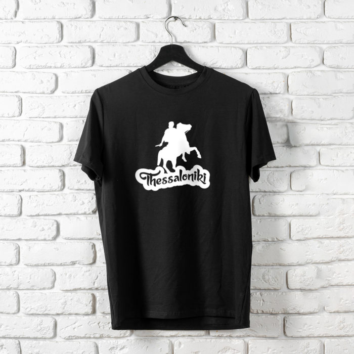 T-Shirt Thessaloniki G. Alexander - Image 3