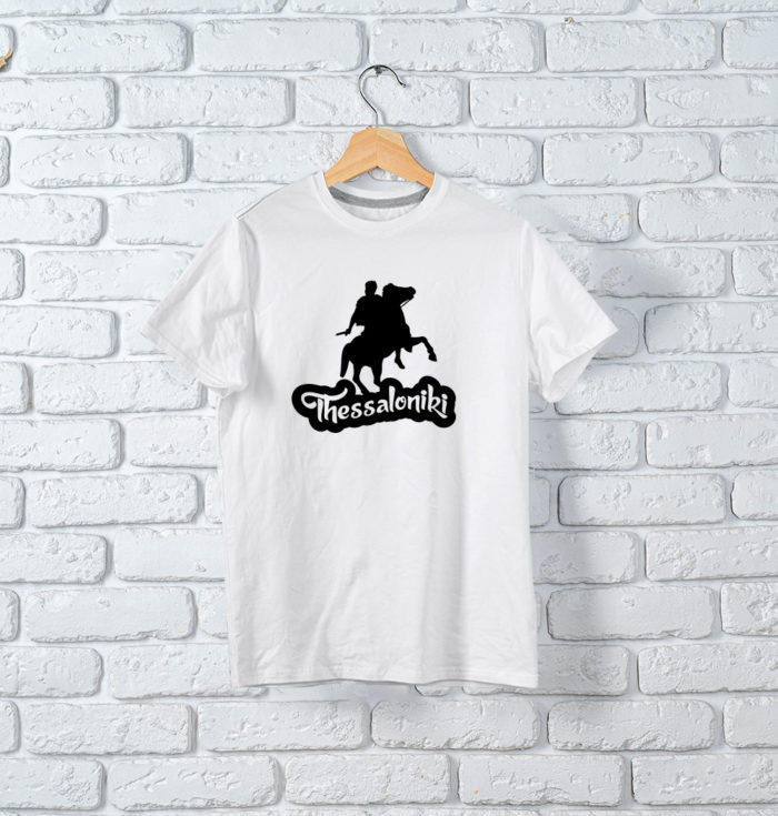T-Shirt Thessaloniki G. Alexander - Image 2
