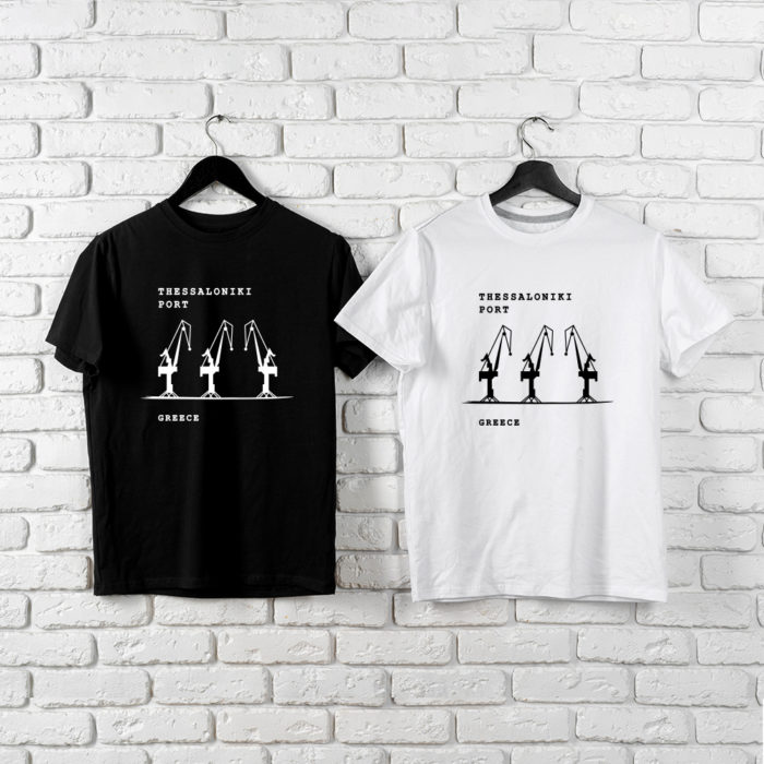T-Shirt Thessaloniki Port