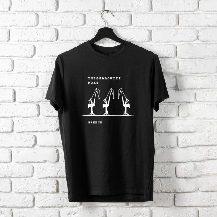 T-Shirt Thessaloniki Port - Image 2