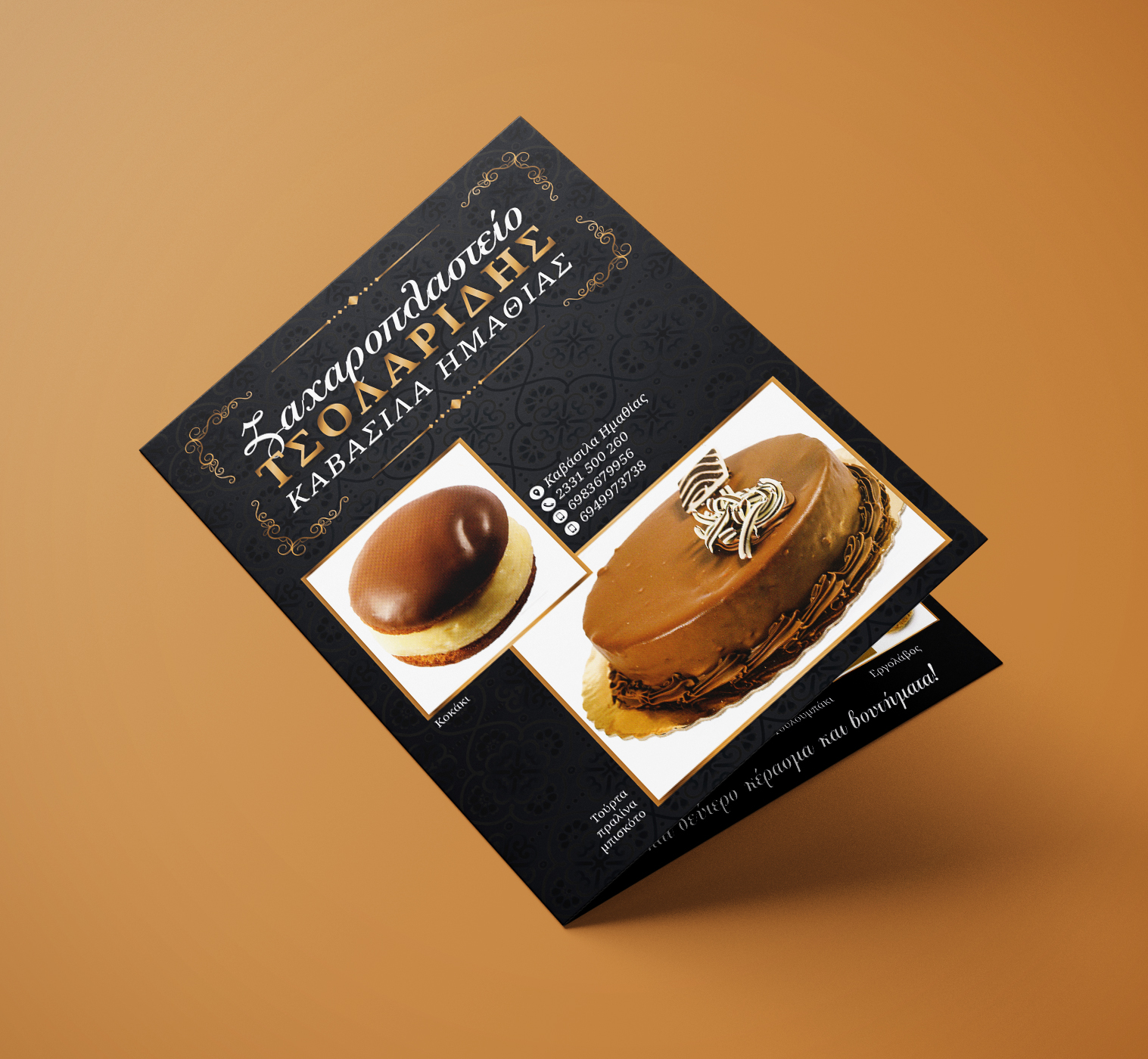 Mockups Design