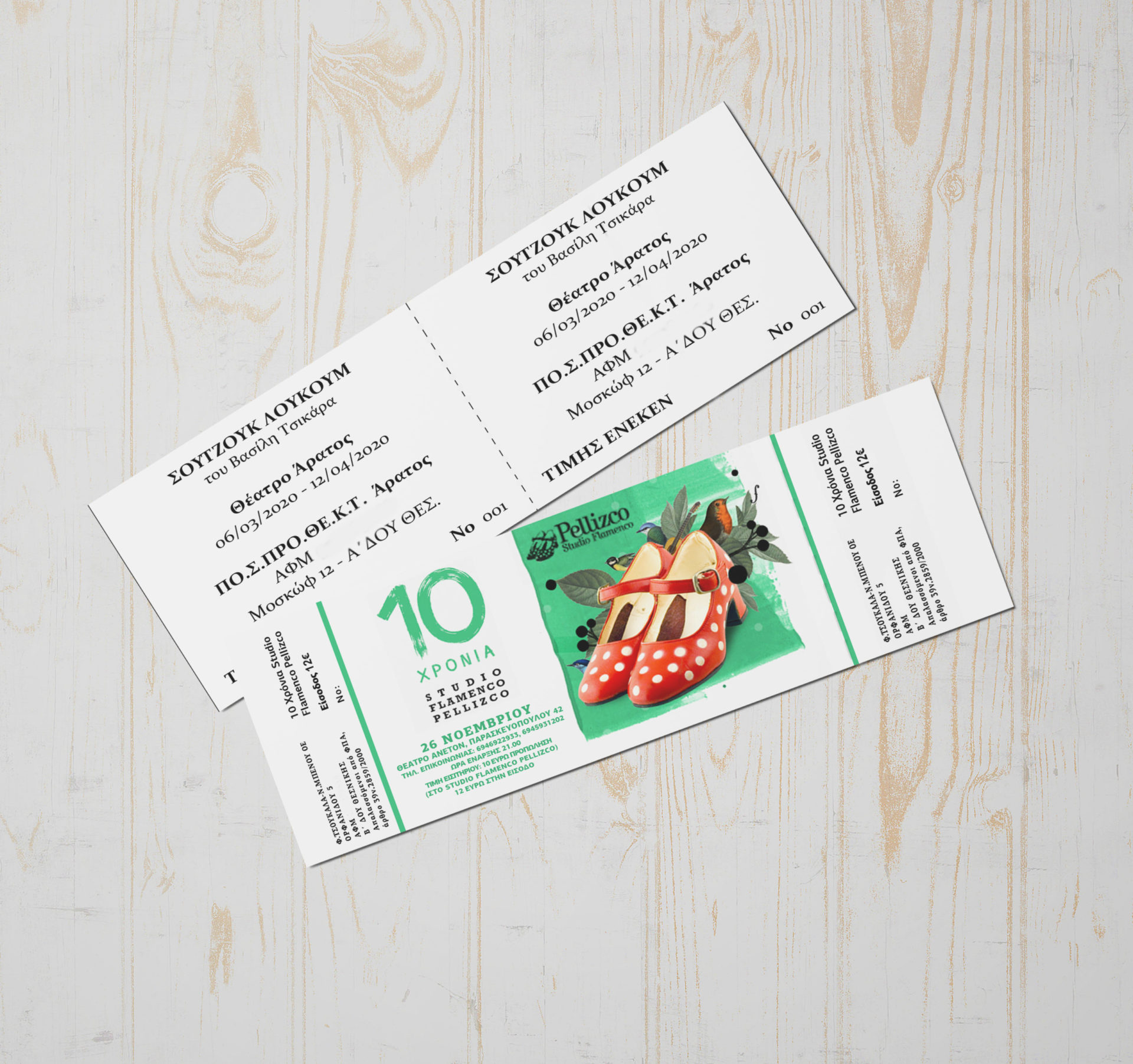 20×6.5 Ticket Mockup
