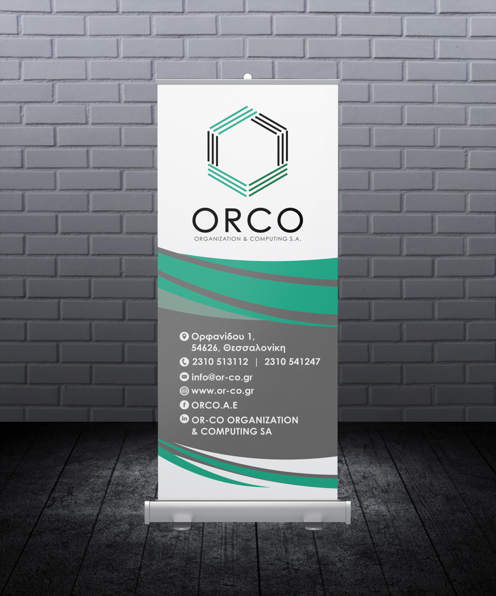 Mockups Design