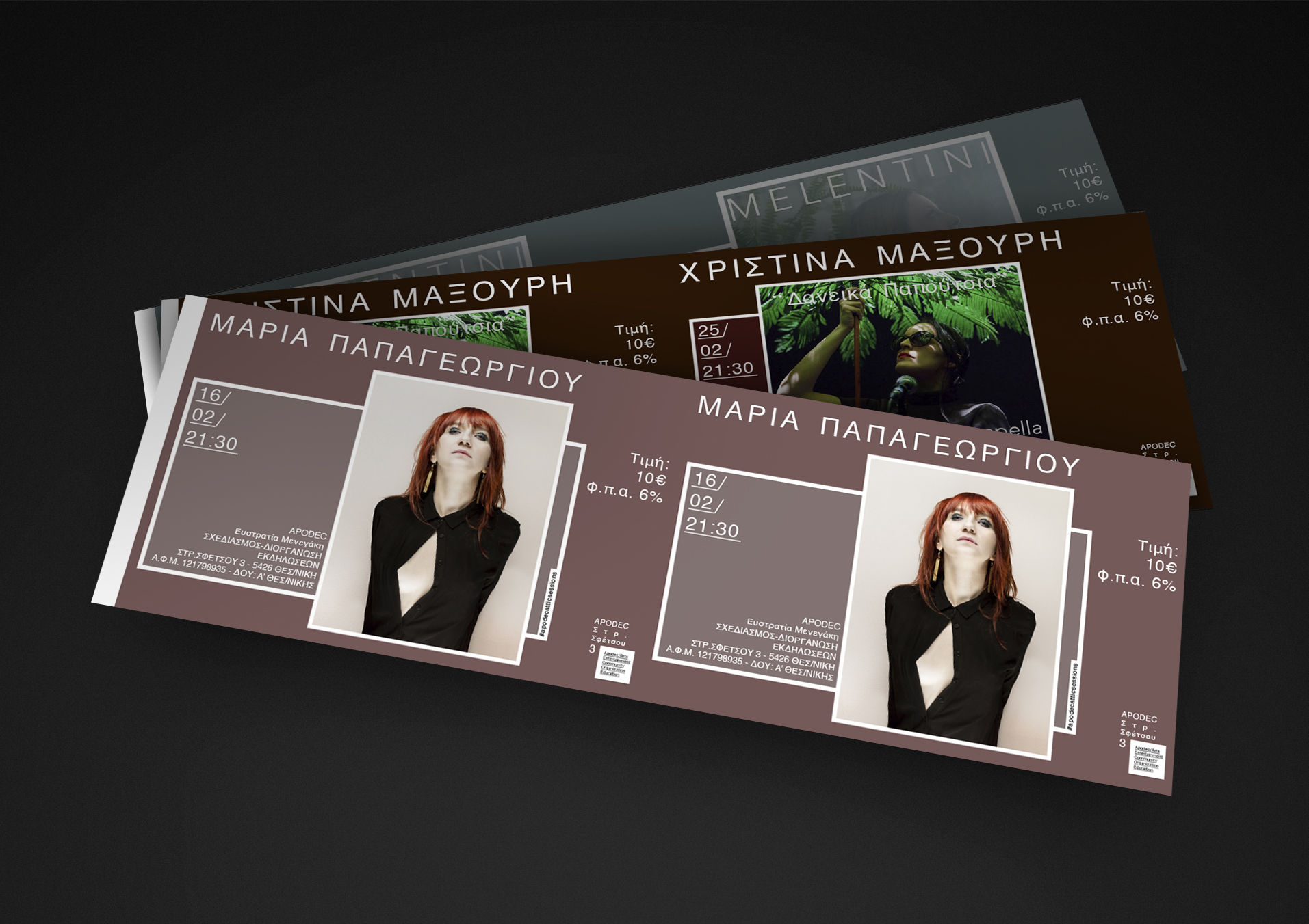 Ticket mockup (v.ketom)